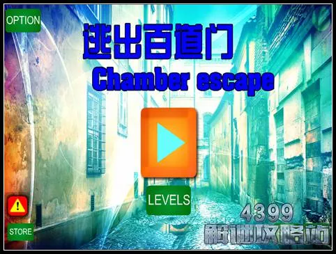 德州扑克手机版本 界面预览