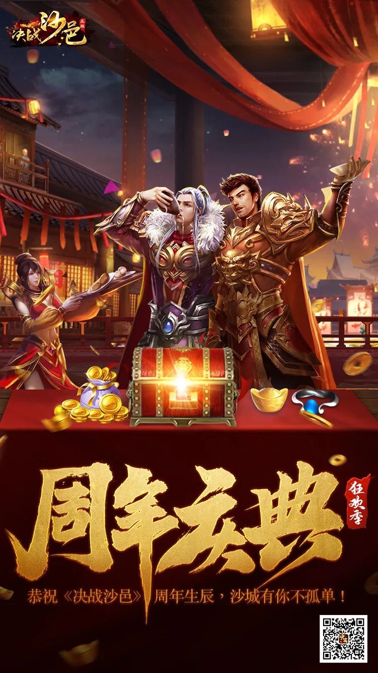 德州扑克移动端入口