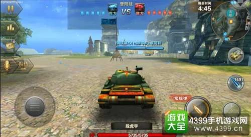 产品合规与健康使用示意图